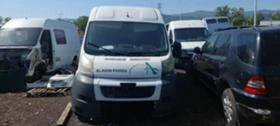 Peugeot Boxer   | Mobile.bg    2