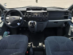 Обява за продажба на Ford Transit ~8 500 лв. - изображение 9