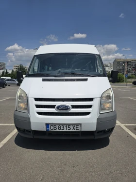 Обява за продажба на Ford Transit ~8 500 лв. - изображение 1