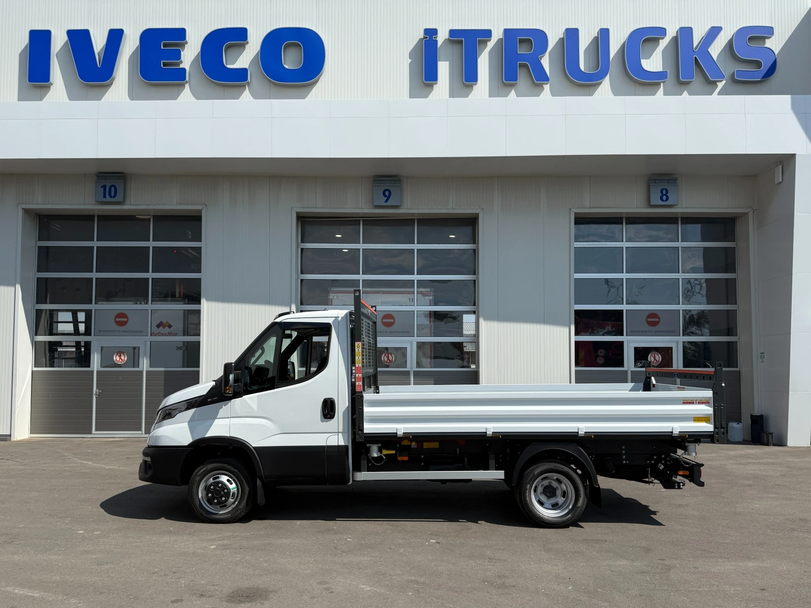 Iveco Daily 50C18HZ | Тристранен самосвал| B категория, снимка 5 - Бусове и автобуси - 49751908