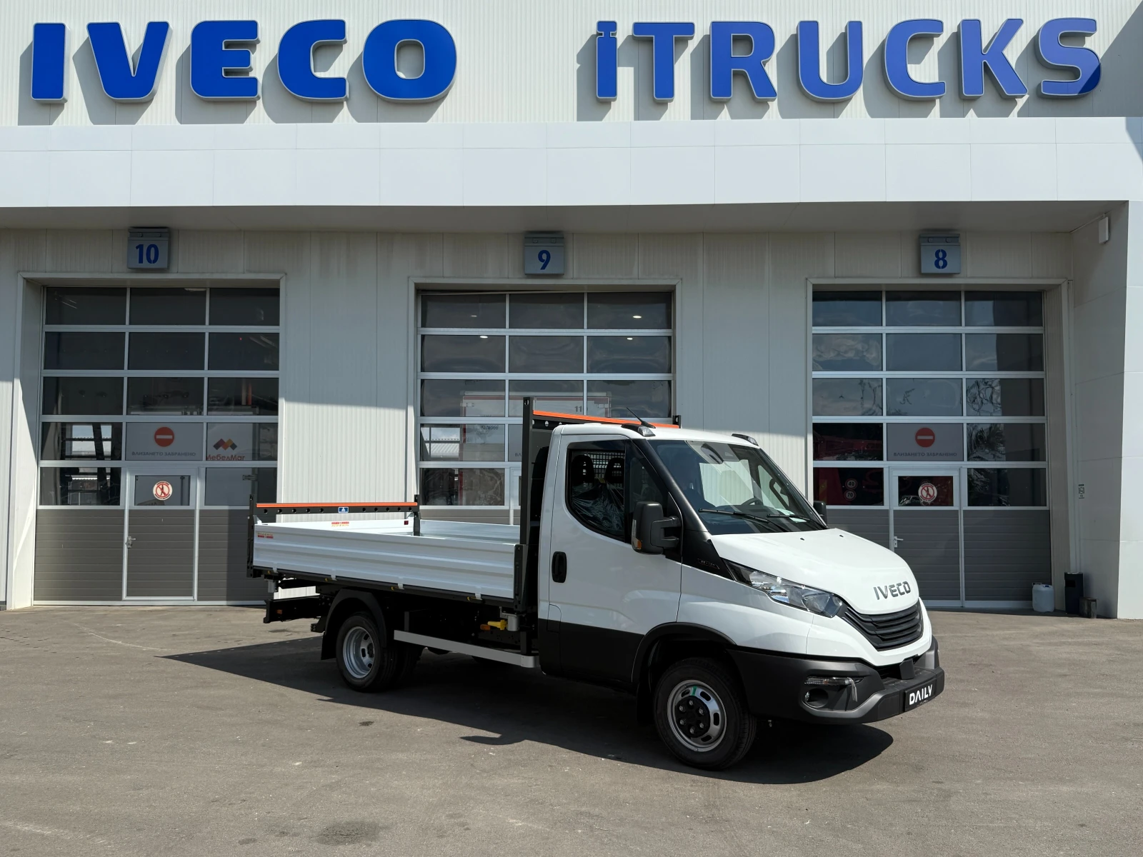 Iveco Daily 50C18HZ НАЛИЧЕН