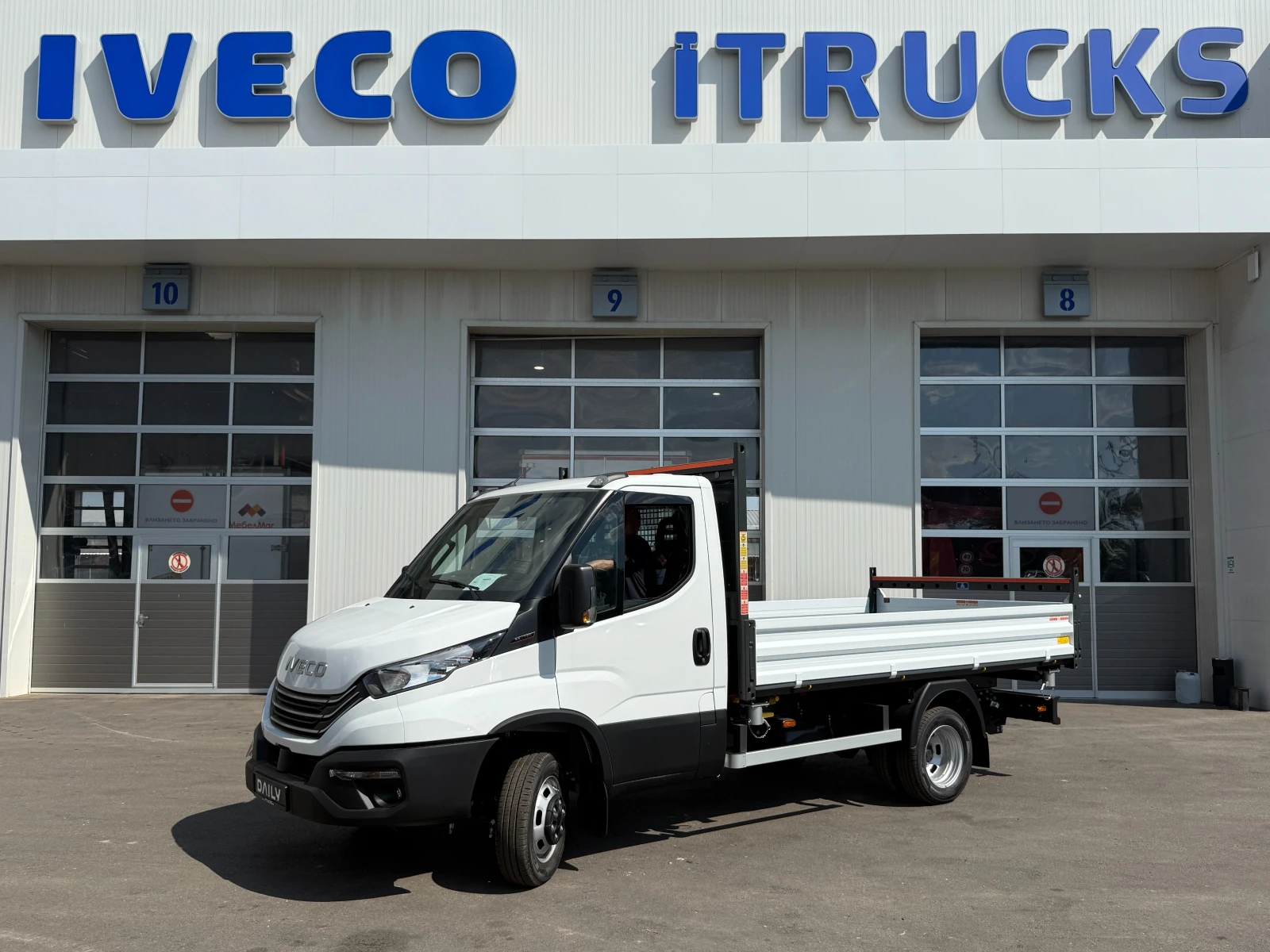 Iveco Daily 50C18HZ | Тристранен самосвал| B категория, снимка 6 - Бусове и автобуси - 49751908