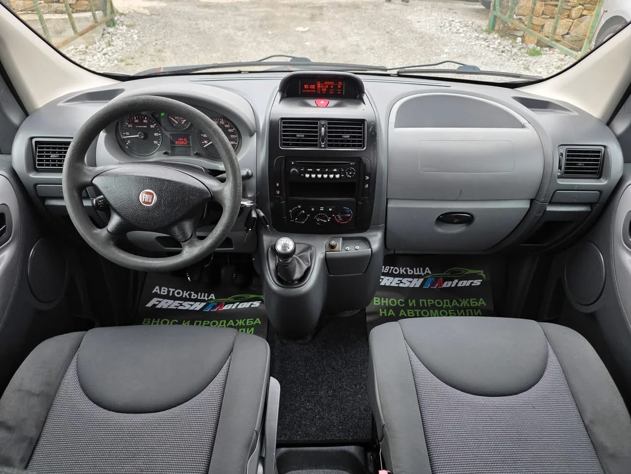 Fiat Scudo 2.0JTD 120K.C. / ДЪЛГА БАЗА / КЛИМАТИК, снимка 7 - Бусове и автобуси - 54130499