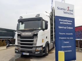     Scania S 520 540