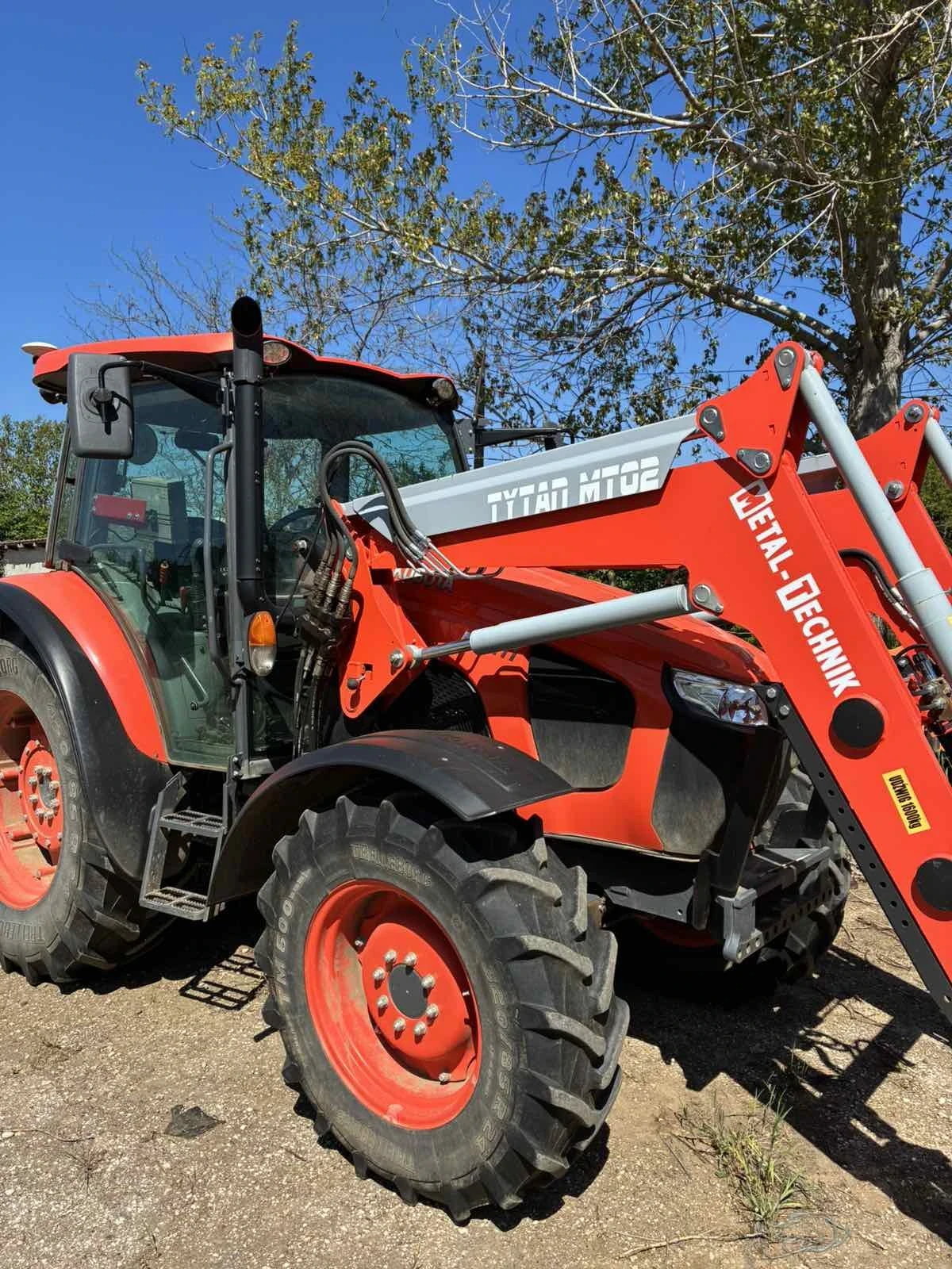 Трактор Kubota M5111