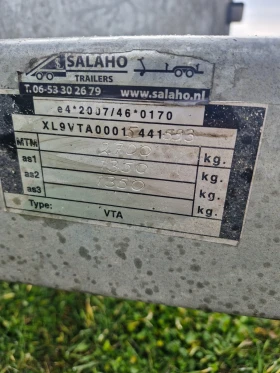 За автомобил Други САЛАХО, снимка 6 - Ремаркета - 52873901