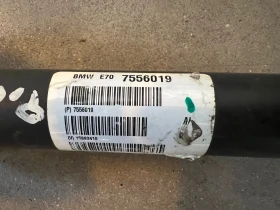 7556019 Кардан  BMW X5 E70 3.0D BMW E70 7556019, снимка 2
