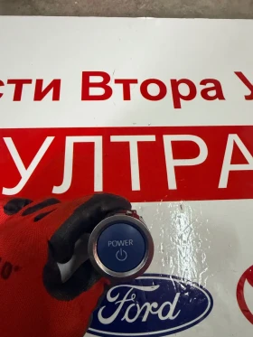 Бутон/копче запалване TOYOTA COROLLA 2020 , снимка 1