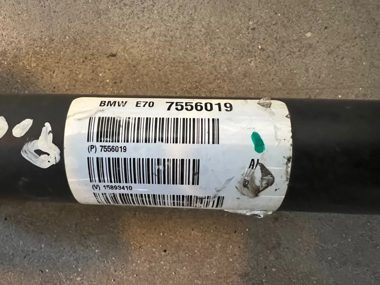 7556019 ������  BMW X5 E70 3.0D BMW E70 7556019 | Mobile.bg � ����������� 2