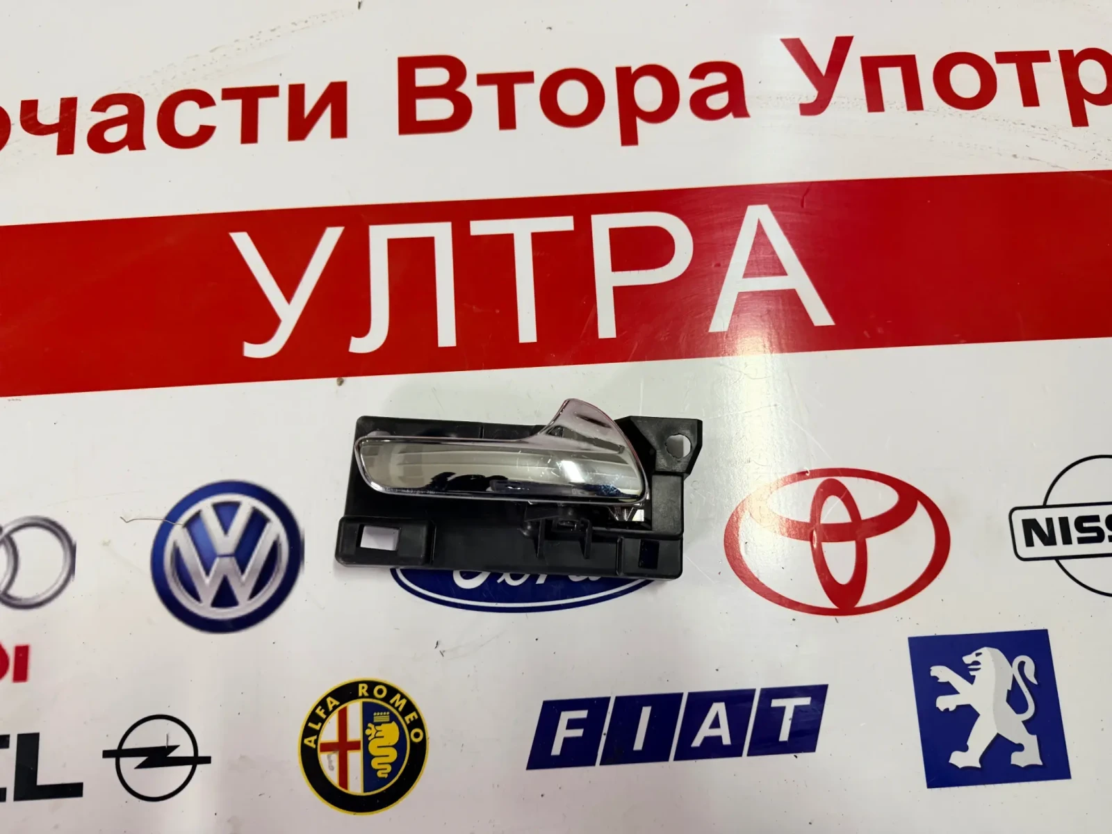 921265    JEEP GRAND CHEROKEE WK WK2  | Mobile.bg   1