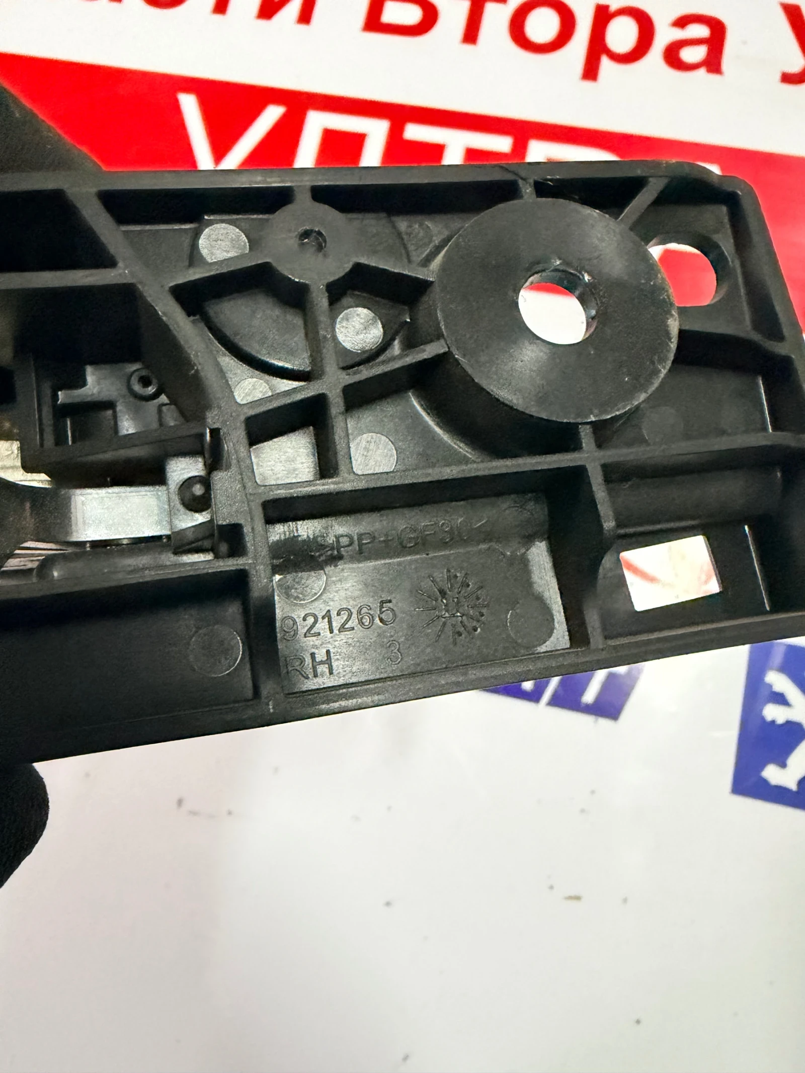 921265    JEEP GRAND CHEROKEE WK WK2  | Mobile.bg   3