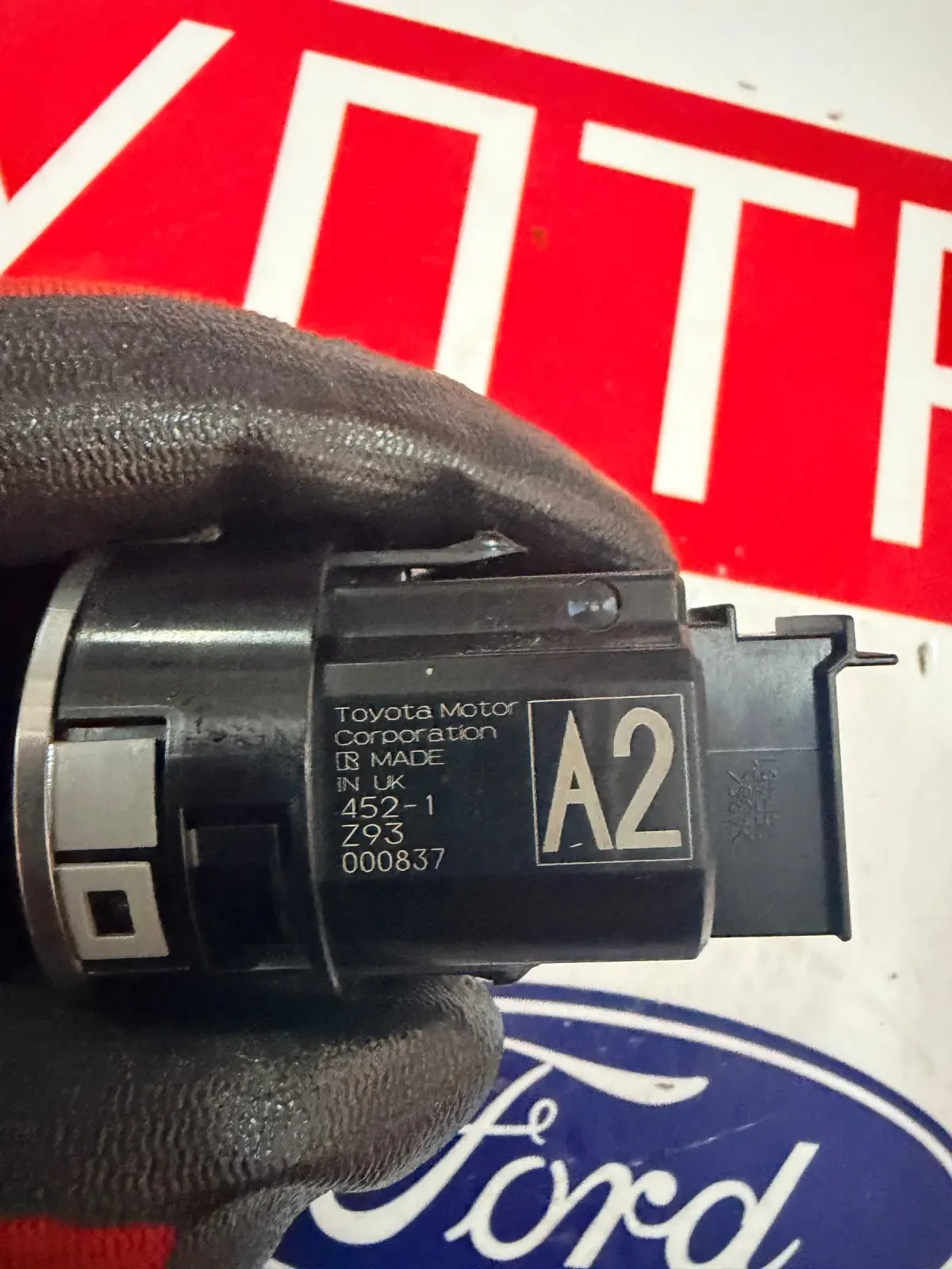 Бутон/копче запалване TOYOTA COROLLA 2020 , снимка 3 - Части - 54073909