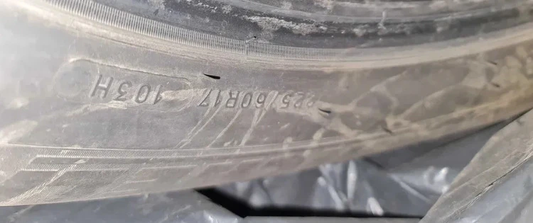 Гуми Зимни 225/60R17, снимка 8 - Гуми и джанти - 42540940