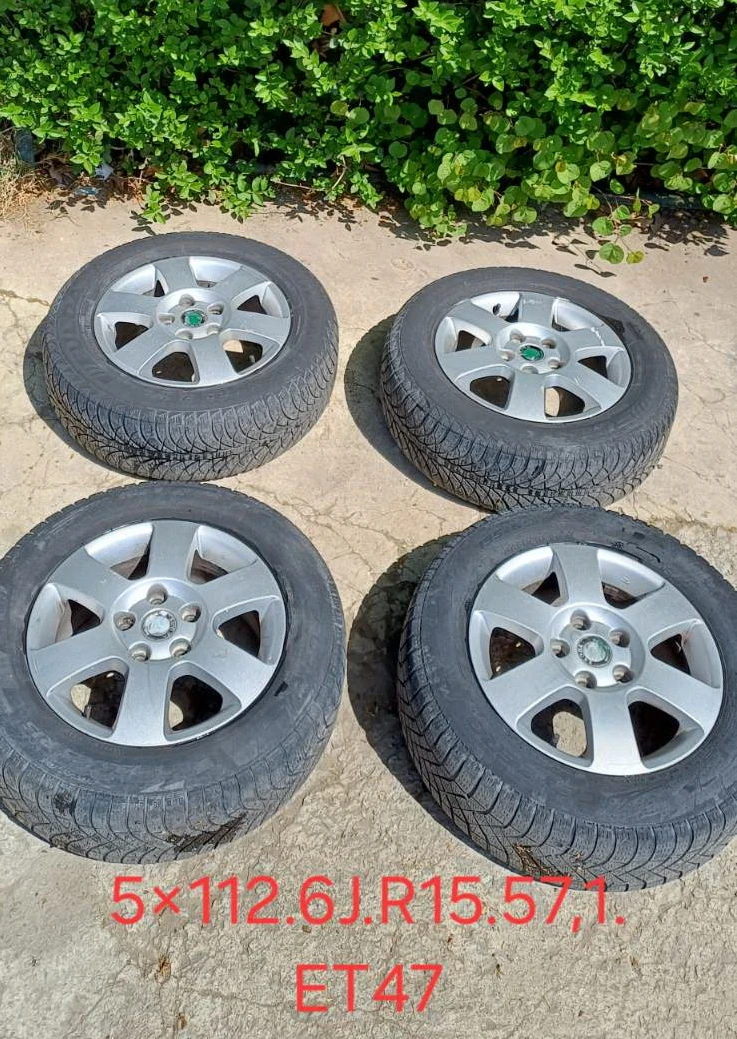   Skoda Octavia | Mobile.bg   1