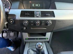 BMW 523 2.5, снимка 13