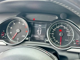 Audi A5 2012 г. / 1.8 TFSI , снимка 9