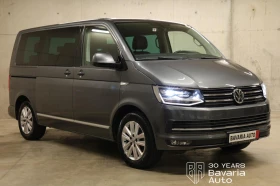VW Multivan 2.0TDI HighLine, снимка 4