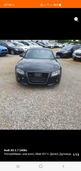 Audi A5 2.7 dizel 4:4, снимка 1