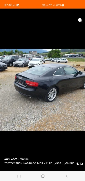 Audi A5 2.7 dizel 4:4, снимка 4