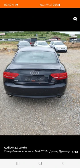 Audi A5 2.7 dizel 4:4, снимка 5