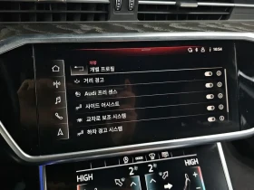 Audi A6 2.0 TFSI, снимка 17