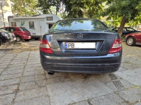 Mercedes-Benz C 220, снимка 3