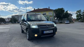 Citroen Berlingo XTR, снимка 1