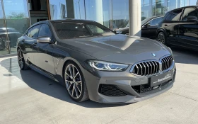 BMW 850 M850i xDrive Gran Coupé, снимка 1