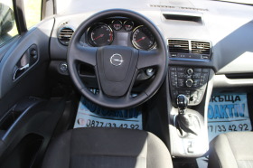 Opel Meriva 1.3MJET   | Mobile.bg   12