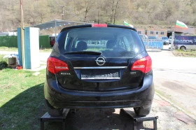 Opel Meriva 1.3MJET   | Mobile.bg    5