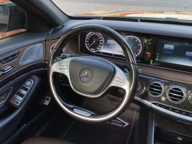 Mercedes-Benz S 500 AMG* 4Matic* Long*  | Mobile.bg    13