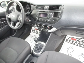 Kia Rio 1.2/-/ / | Mobile.bg    14