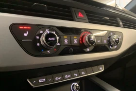 Audi S4 QUATTRO/374HP/MATRIX/CAM/MASSAGE/ACC/MEMO/209Е - 75999 лв. - 15674902 13