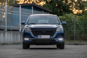 DONGFENG GLORY 500 1.5i (113 ..) CVT | Mobile.bg    2