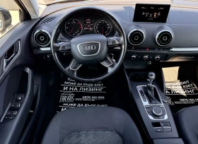 Audi A3 1.6TDI 105кс - 17999 лв. - 62841901 8