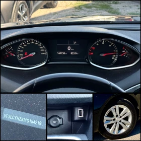 Peugeot 308 1.5HDI 130кс / Автоматик 8EAT - 21900 лв. - 94728442 17