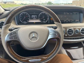 Mercedes-Benz S 500 AMG* PACK* * * * *  | Mobile.bg    5