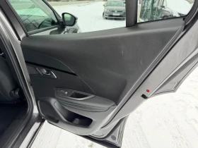 Peugeot 2008 1.5 Blue HDI Allure - 12999 € / 25423.83 лв. - 69712454 7