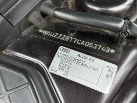 Audi A5 1.8 TFSI , снимка 13