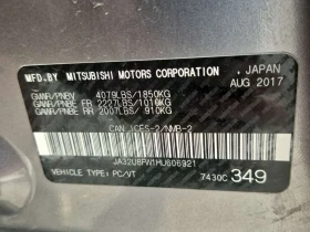 Mitsubishi Lancer * GTS * CARFAX * ����/������� | Mobile.bg � ����� ������ 14