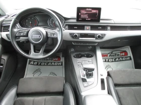 Audi A5 2.0TDI/190кс./QUATTRO/АВТОМАТИК/КАТО НОВА | Auto.bg — изображение 12