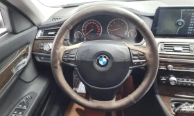 BMW 740 * 740Li * ���������� ��� ������������ ������*  | Mobile.bg � ����� ������ 13