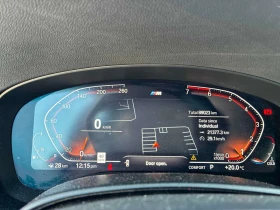 BMW 530 XDRIVE * М ПАКЕТ * 2020 * CARFAX *  | Auto.bg — изображение 8