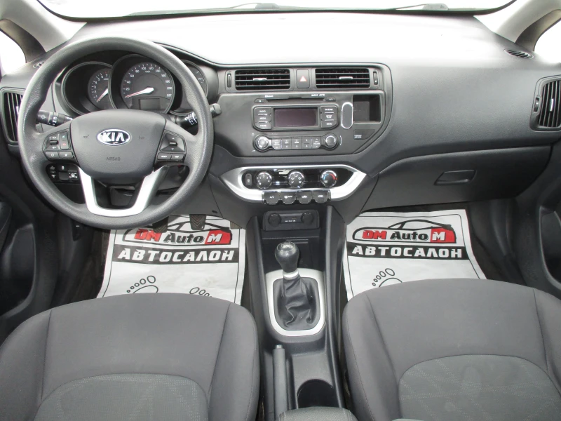 Kia Rio 1.2/ГАЗ-БЕНЗИН/КАТО НОВА/, снимка 12 - Автомобили и джипове - 48065470