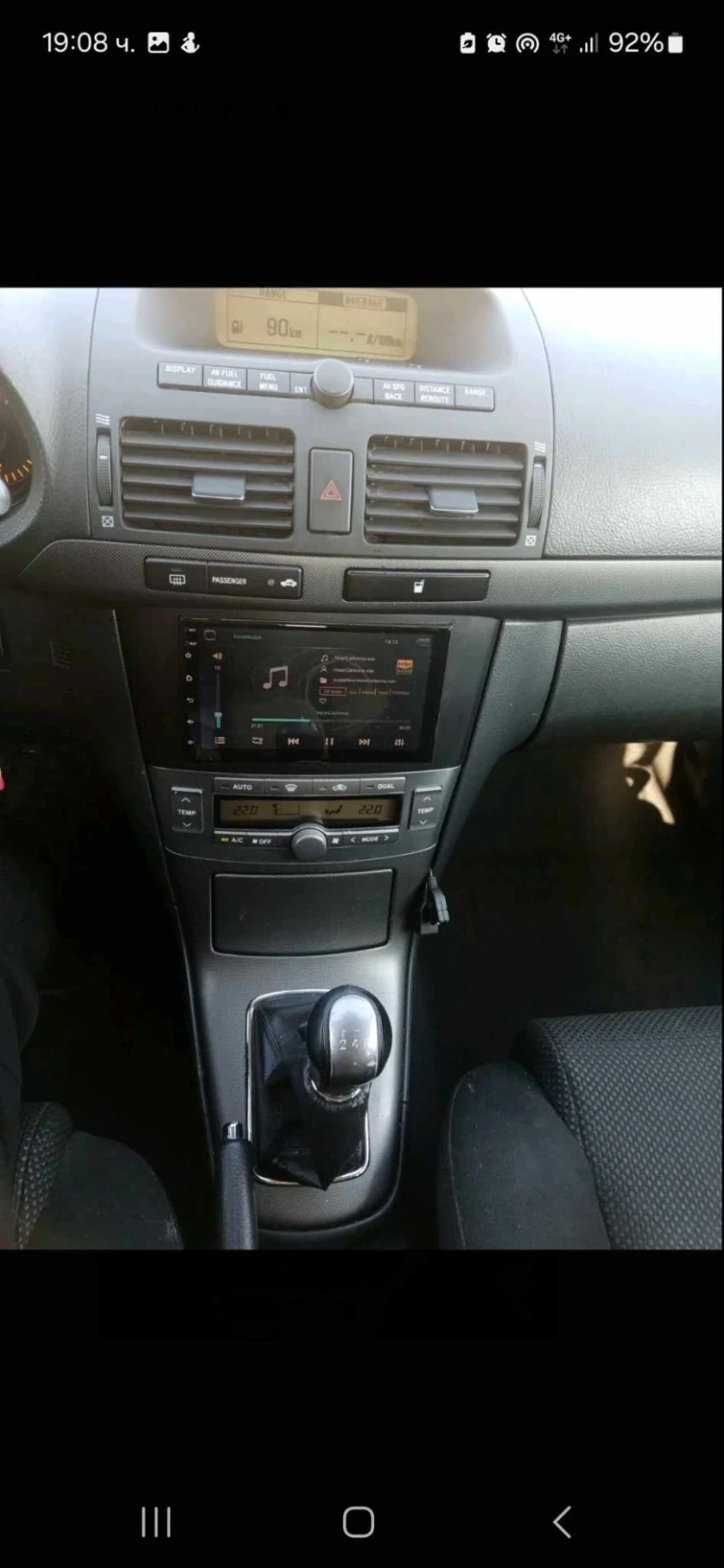 Peugeot 407 1.6 HDI, снимка 12 - Автомобили и джипове - 50993883