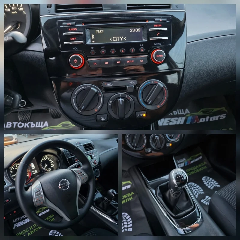 Nissan Pulsar 1.2i 115K.C./ КЛИМАТИК / ЕВРО 6 / 2016 ГОДИНА, снимка 9 - Автомобили и джипове - 51791558