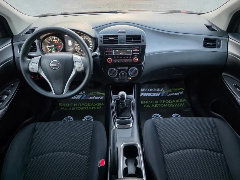 Nissan Pulsar 1.2i 115K.C./ КЛИМАТИК / ЕВРО 6 / 2016 ГОДИНА, снимка 5 - Автомобили и джипове - 51791558