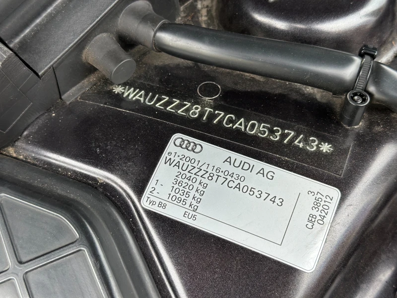 Audi A5 1.8 TFSI , снимка 13 - Автомобили и джипове - 53340250
