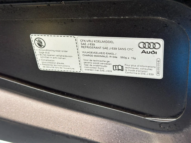 Audi A5 1.8 TFSI , снимка 12 - Автомобили и джипове - 53340250