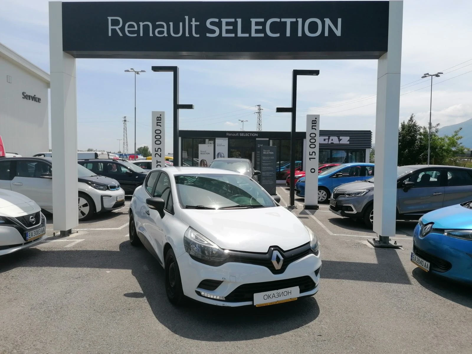 Renault Clio 0.9TCe LPG N1 1+ 1, снимка 1